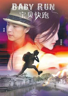 大学女生房间沙龙